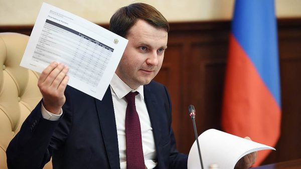 Прогноз Орешкина о падении рубля выявил роковое противоречие