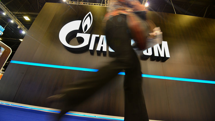 Украина хочет арестовать имущество «Газпрома»