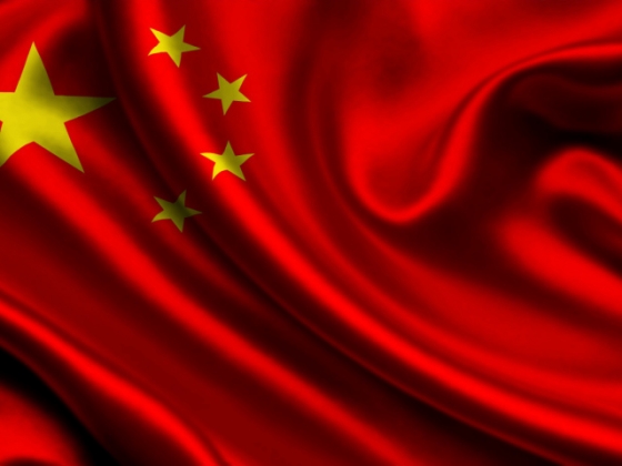 Китай раскритиковал решение рейтингового агентства Moody’s