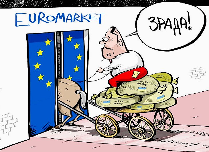 Проторговались в нитку: Евросоюз больше не хочет покупать товары Незалежной