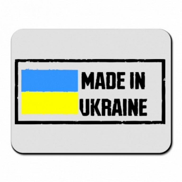 Интернет Магазин 1 В Украине
