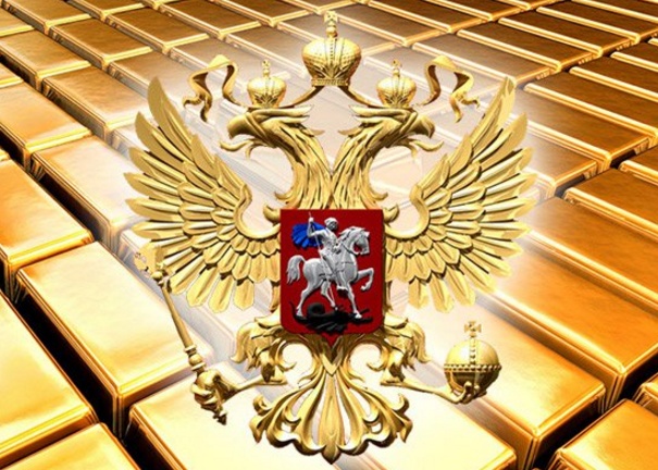 ЦБ РФ планирует увеличить золотовалютные резервы до $500 млрд