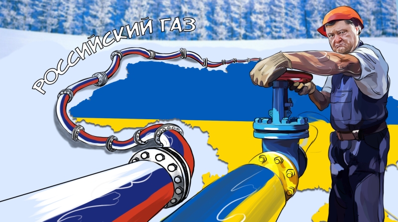 ЕС принес Украину в жертву России и «Северному потоку-2»