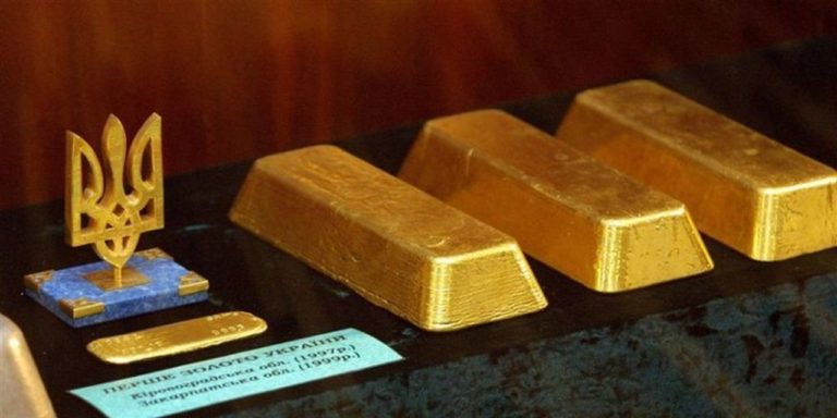 Кому принадлежит украинское золото?