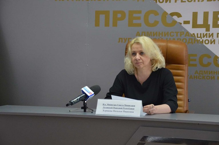 Хоршева: Совмин упростил для бизнеса порядок ввоза товаров в ЛНР