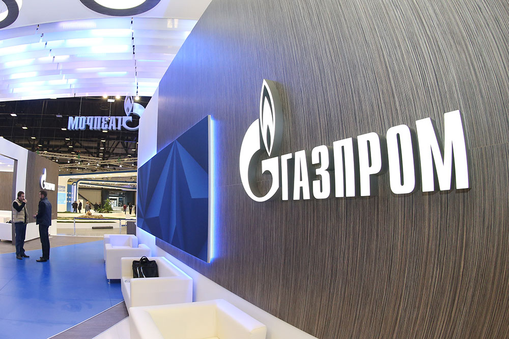 «Газпром» может увеличить поставки в Голландию