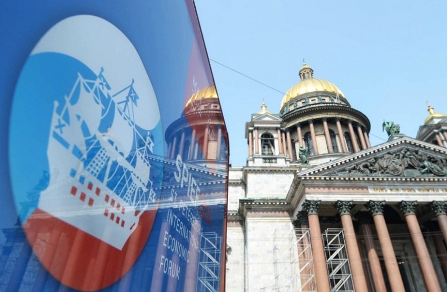 События в США повлияют на повестку Петербургского экономического форума