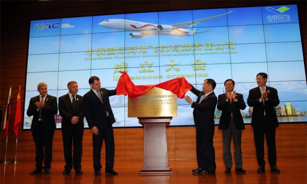 Российская авиация станет китайской?