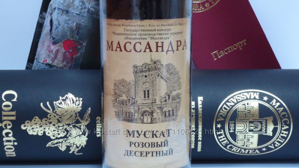 Крымские вина прорывают блокаду