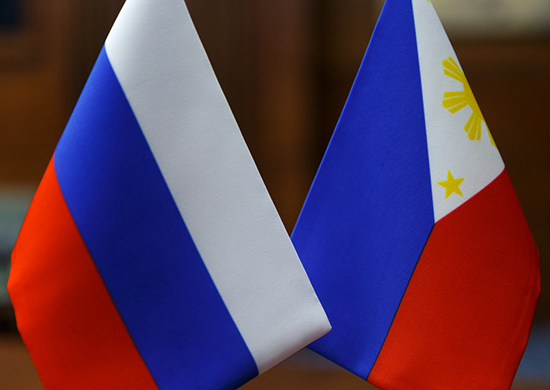 РФ и Филиппины подписали соглашения по сотрудничеству в различных сферах