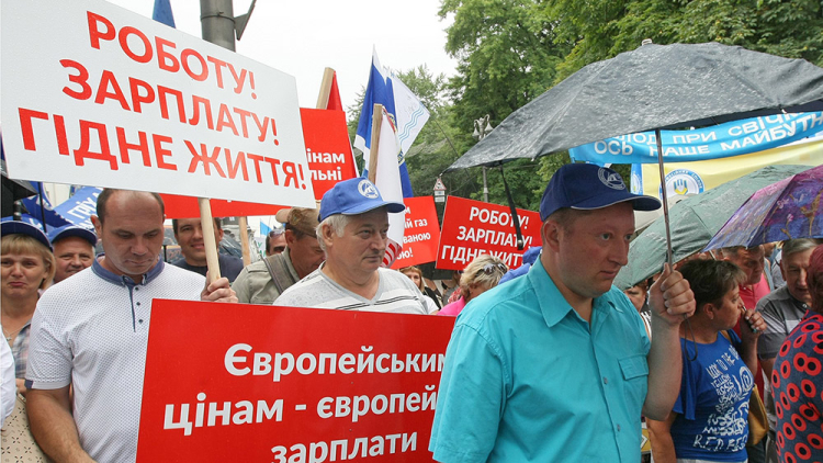 Майдан насмарку: зарплата до переворота и после
