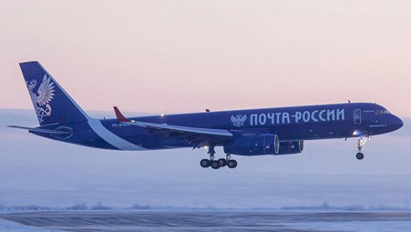 «Почта России» надеется в ближайшие годы создать свою авиакомпанию