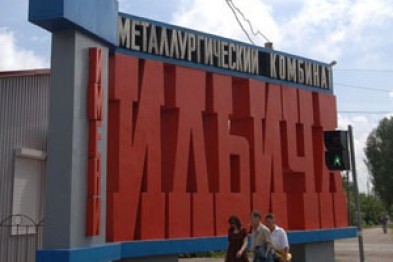 Мариуполь — всё. Украинские олигархи начали пилить заводы на металлолом