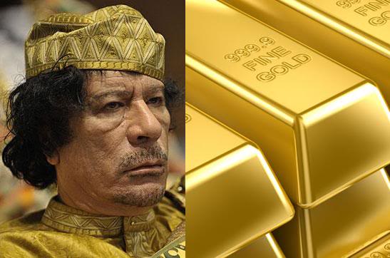 Каддафи готовил «похороны» для доллара: опубликована сенсационная переписка
