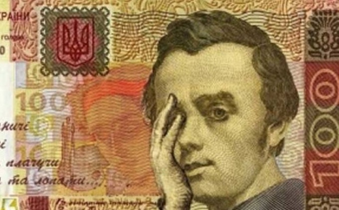 В Киеве назвали сумму для введения виз с Россией