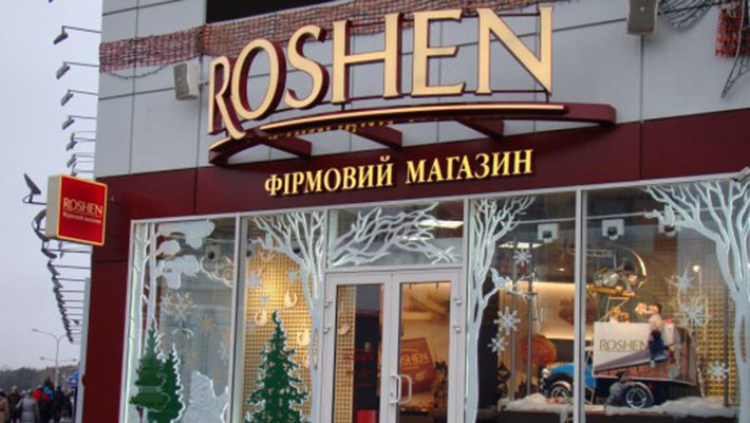 Украинцы уже наелись конфет Порошенко, Roshen объявлен бойкот
