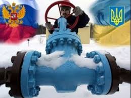 Арбитраж заказывали? «Газпром» может получить от «Нафтогаза» до $ 1,7 млрд
