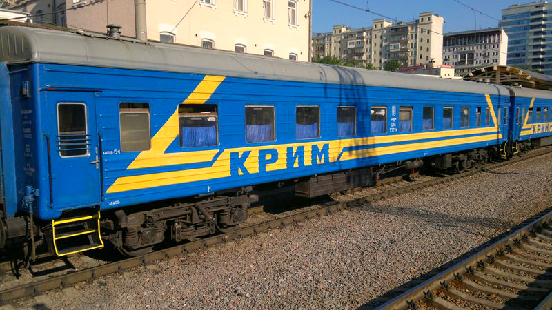 Наплевать на «блокаду»: украинцы требуют вернуть поезд в русский Крым