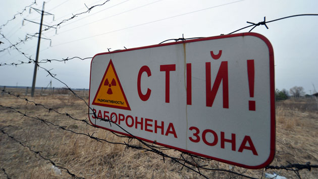 Украина стала выгребной ямой для ядерных отходов из ЕС