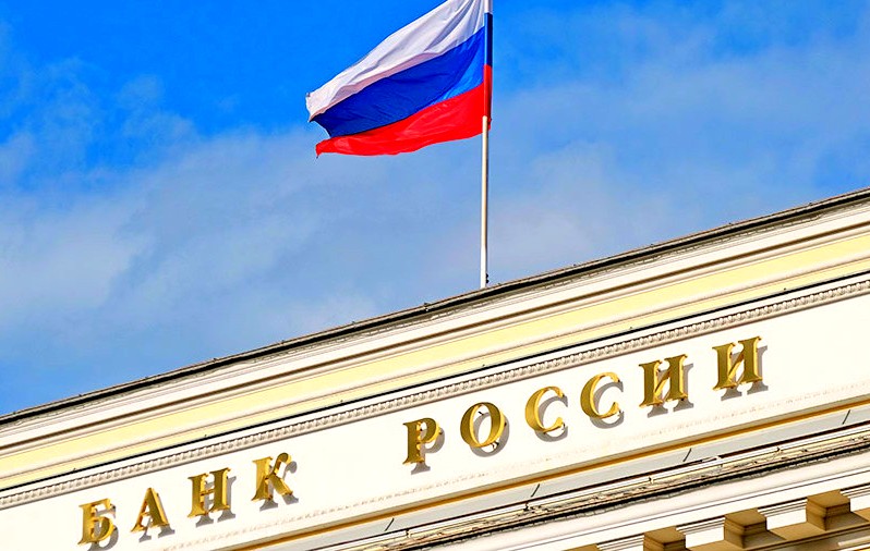 Россия сползает в черную банковскую бездну