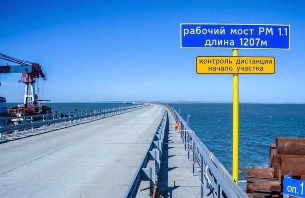Киев рассказал об убытках Украины от строительства Крымского моста