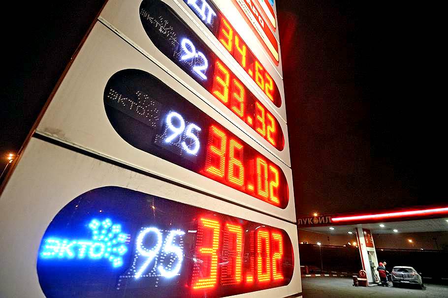 Почему в России без конца дорожает бензин, и к чему это приведет