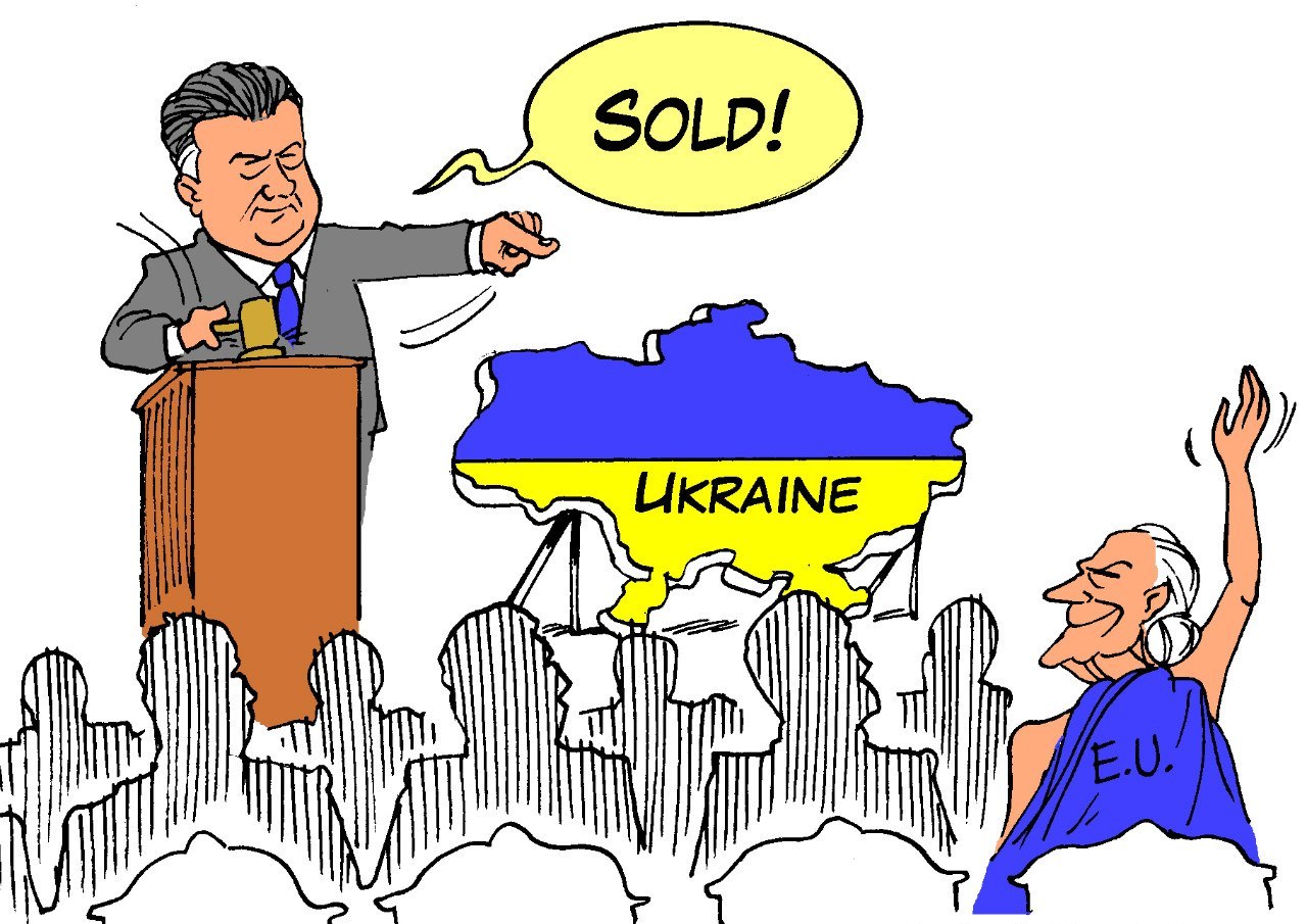 Украина продана