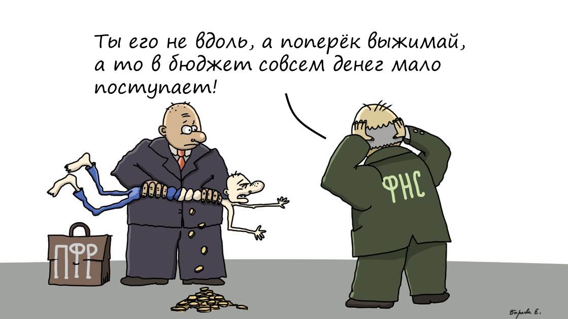 Как российские власти задушили малый бизнес в стране