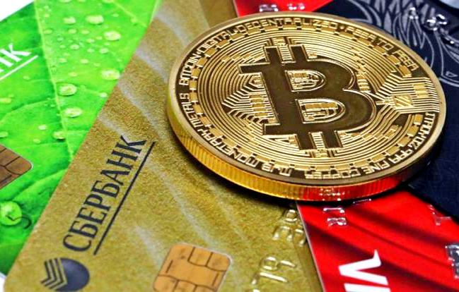 Инструмент ограбления «лохов» от спецслужб США