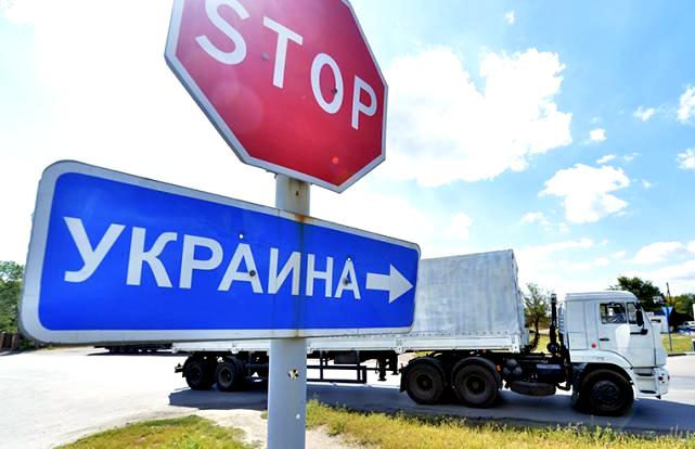 На границе с Крымом готовится великая харч-провокация