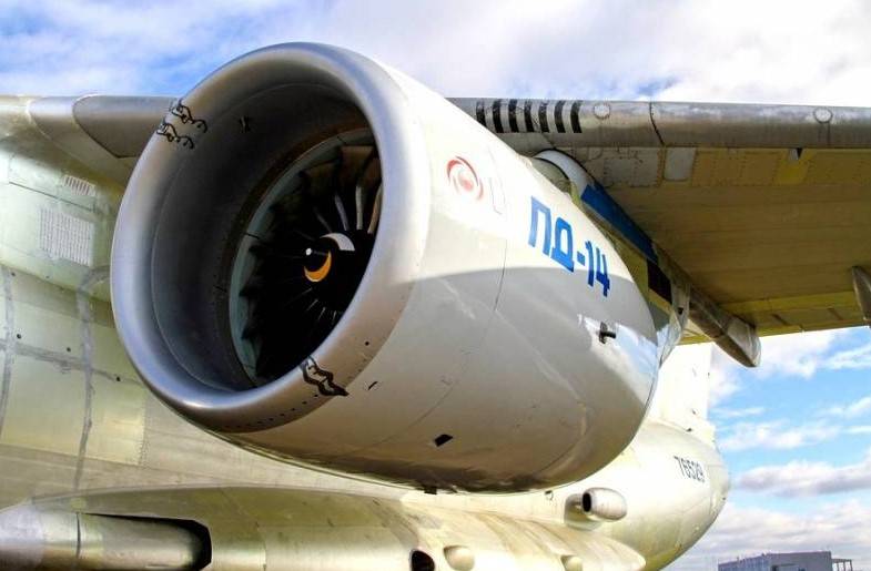 ПД-14: самый мощный двигатель для гражданской авиации России