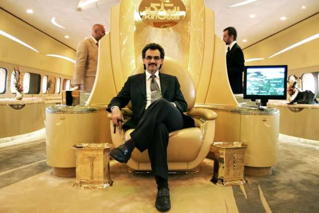 Удар по олигархии: саудовские принцы отдали свои капиталы за свободу