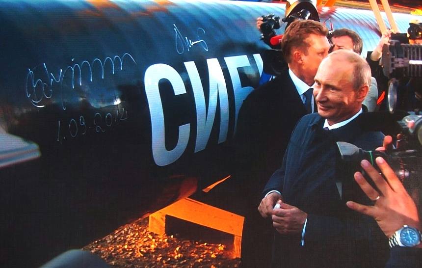 Пока Россия строит дорогостоящую трубу, Китай "подвинул" ее газ