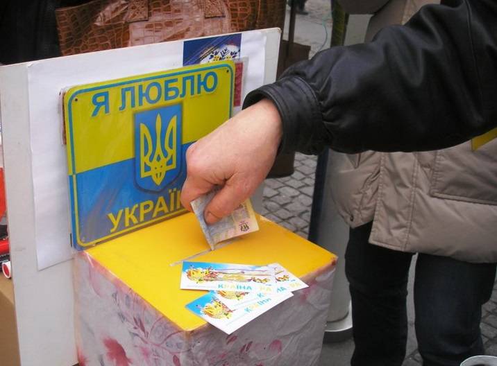Украина: попрошайка, которой больше не подают