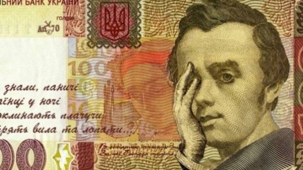 Бывший министр экономики Украины открыл "секрет Полишинеля"