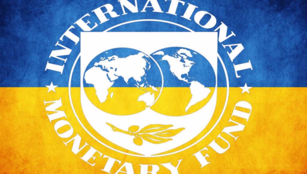 МВФ: деньги для Украины в обмен на стриптиз
