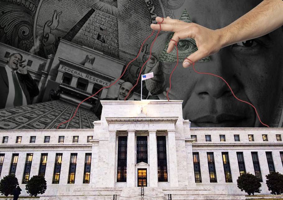 Мировое правительство: как ФРС контролирует весь мир. Часть 2