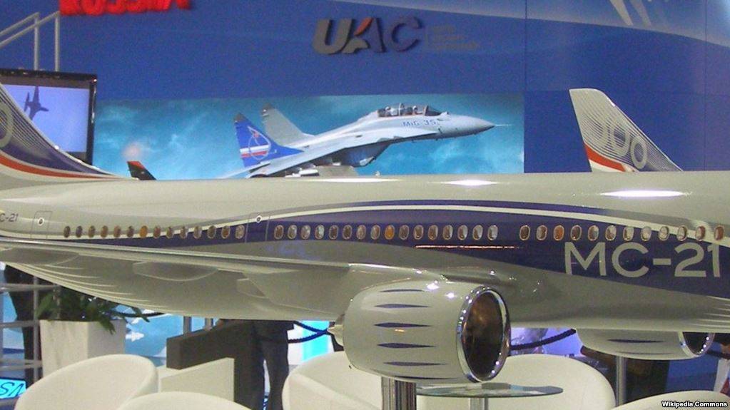 Российские авиастроители отказываются от участия в Фарнборо