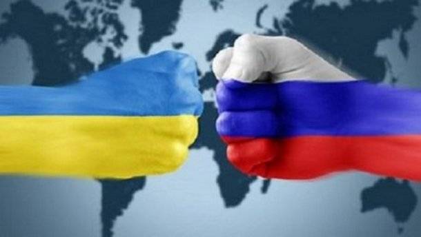 Россия выиграла у Украины спор в ВТО