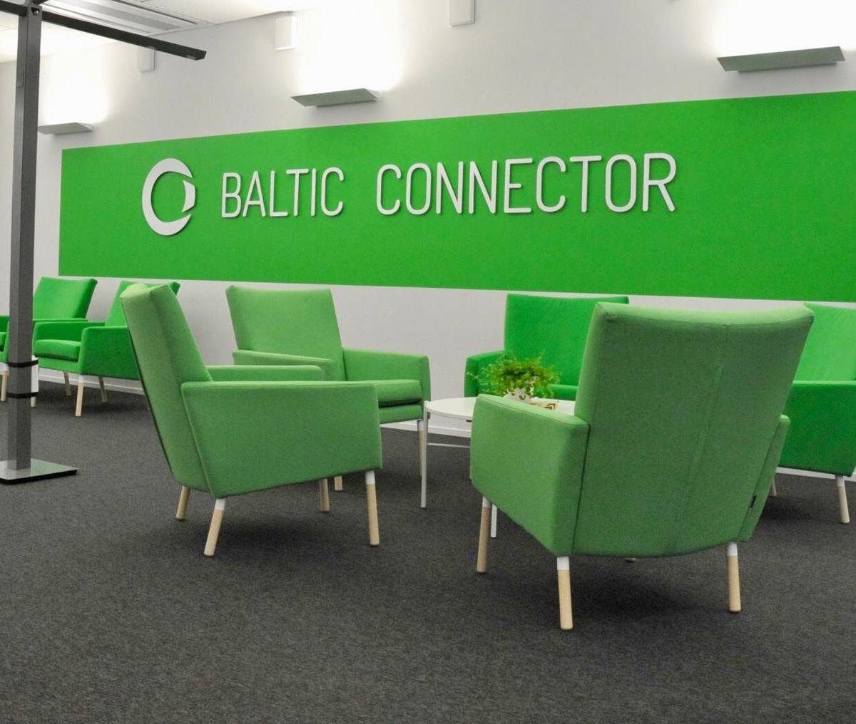 Baltic connector: очередная сказка Европы о газовой независимости