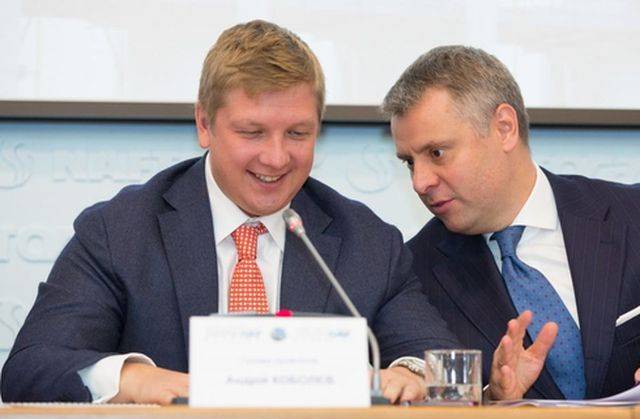 Как в «Нафтогазе Украины» деньги «Газпрома» делили