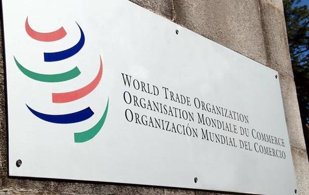 Трамп: США не место в ВТО