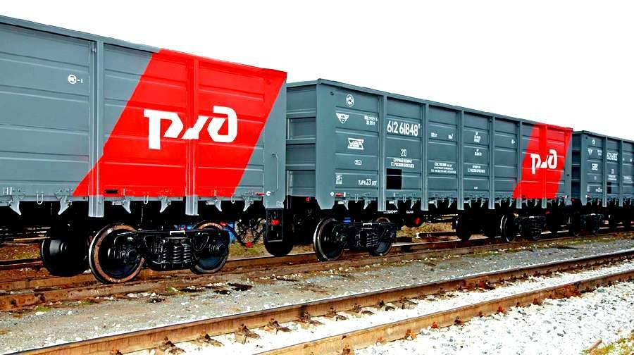 Коллапс украинской ЖД: транзит российских грузов будет перекрыт
