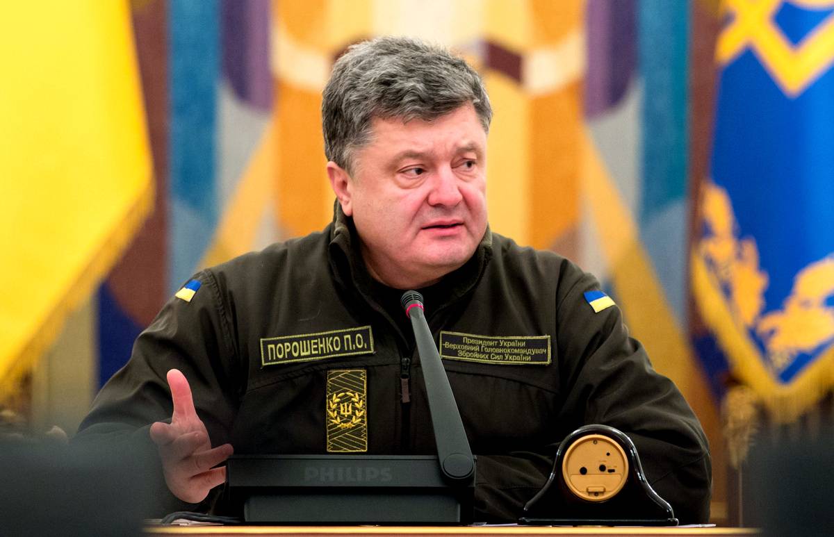 Украина запустила процесс «самоликвидации»