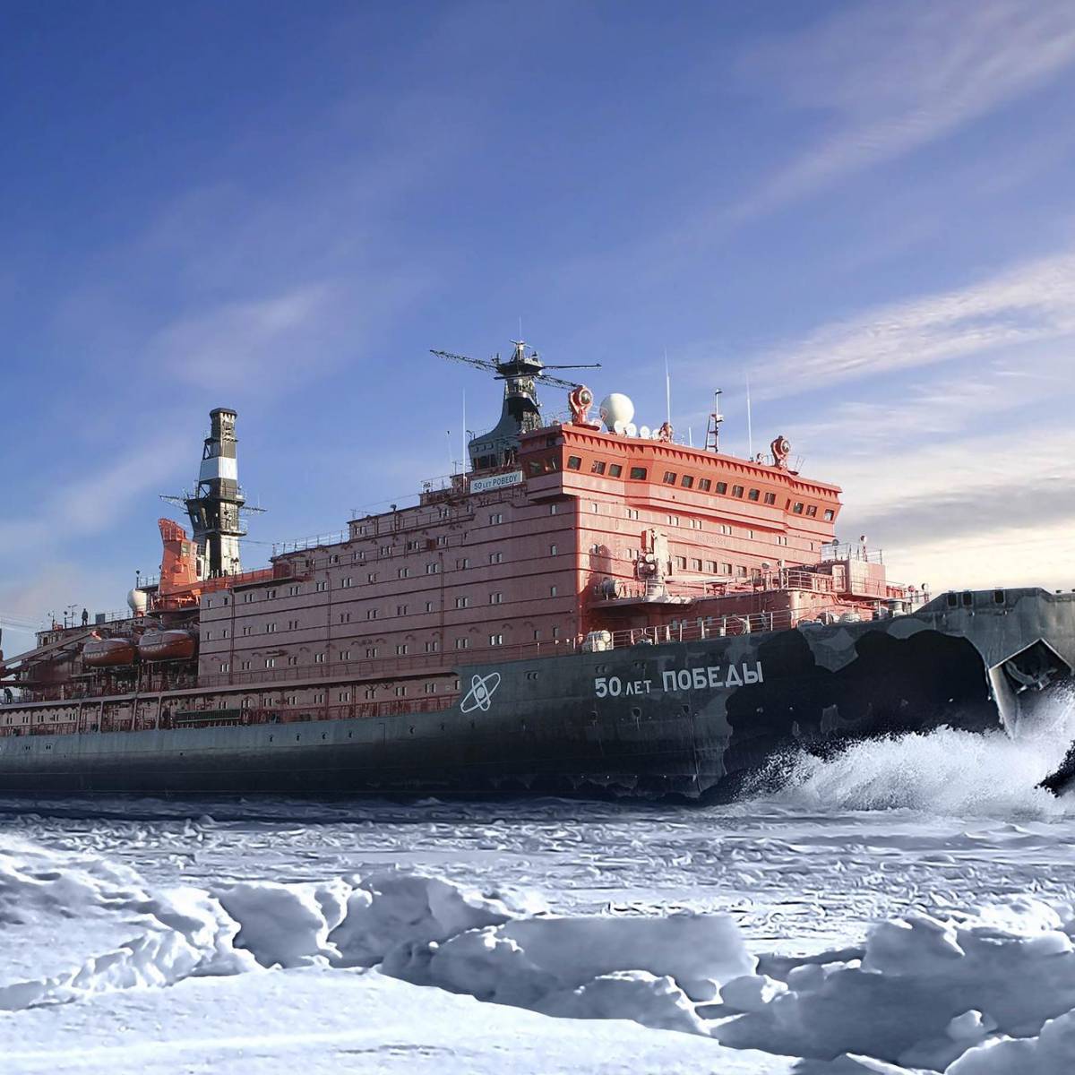 Forbes: Россия стремится превратить арктические пустоши в «оазис» процветания