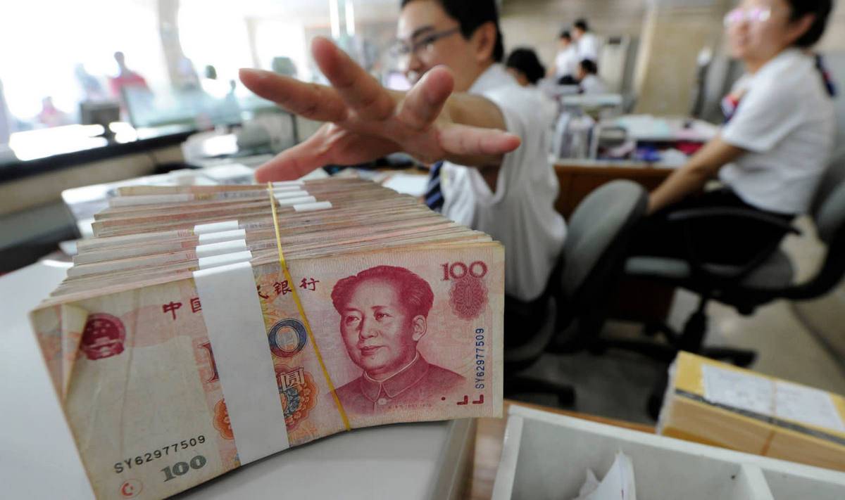 Почему Китай не позволяет России занимать в юанях