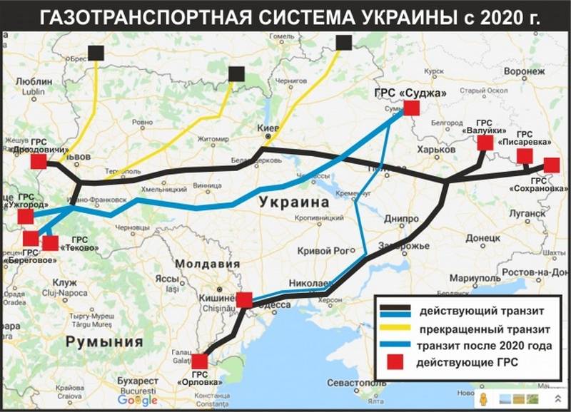 Сколько Украина переплачивает за газ европейцам
