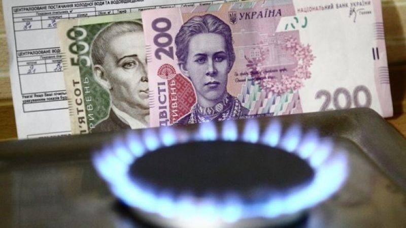Эксперт по газу: «Никого не волнует, как будут зимовать украинцы»