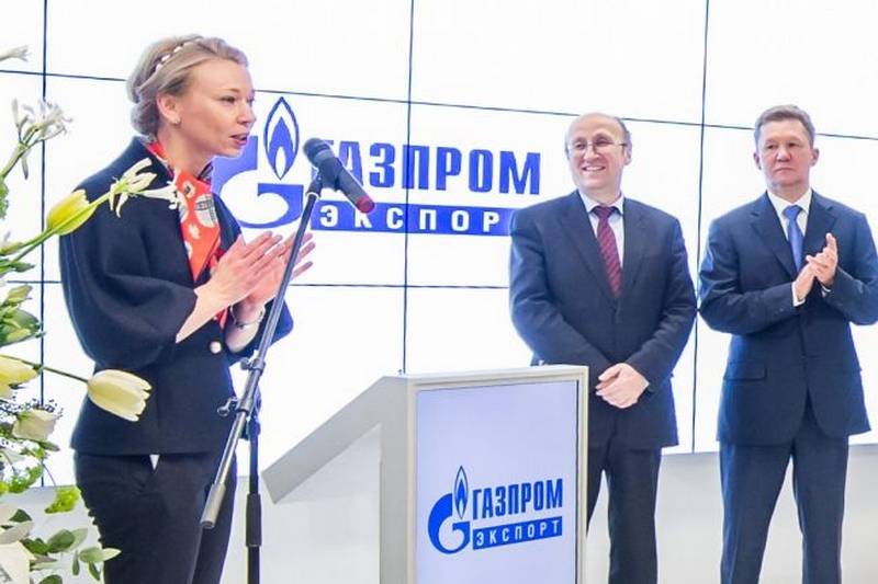 «Газпром» выдвинул условия Киеву