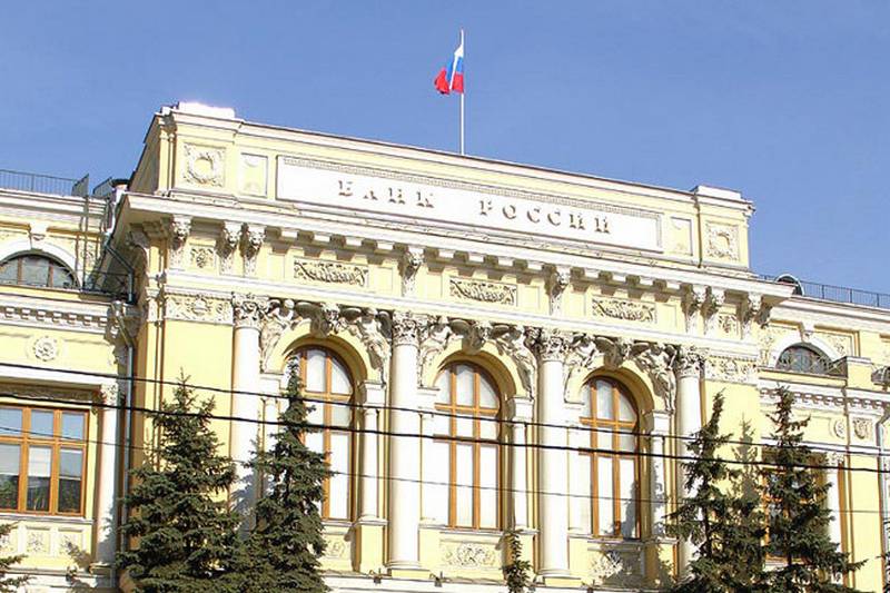 Швейцарские СМИ: «России нужны реформы, а не банковские манипуляции»